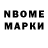APVP СК Hikkikamorry _