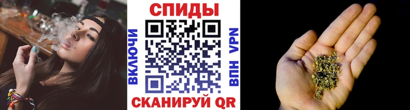 БУТИРАТ оксибутират  Мамоново 