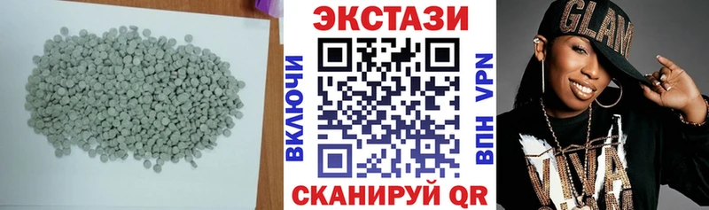 OMG зеркало  Мамоново  ЭКСТАЗИ Philipp Plein  закладка 