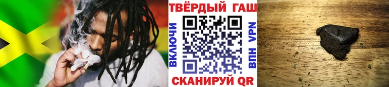где найти наркотики  ОМГ ОМГ ONION  ГАШ AMNESIA HAZE  Мамоново 
