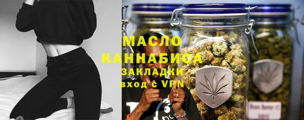 героин Алексеевка