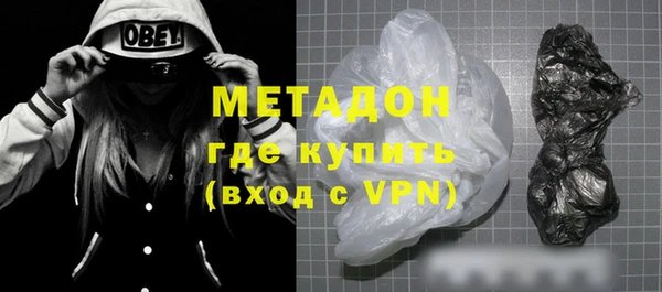 кокс Алексин
