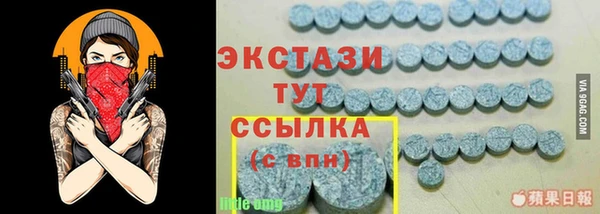 кокс Алексин