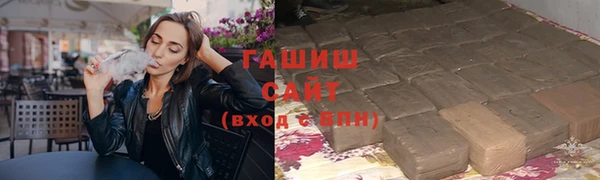 эйфоретик Алзамай