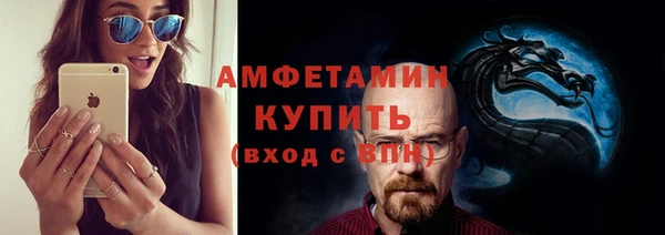 кокс Алексин
