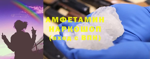 героин Алексеевка