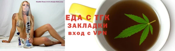 героин Алексеевка