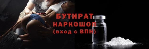 кокс Алексин