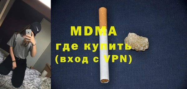 героин Алексеевка
