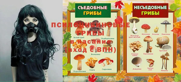 героин Алексеевка