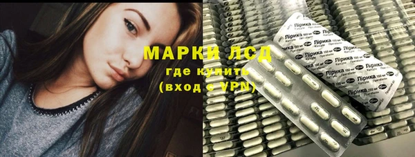 героин Алексеевка