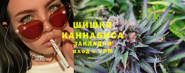 героин Алексеевка