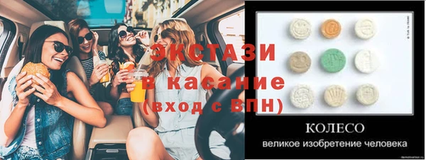кокс Алексин