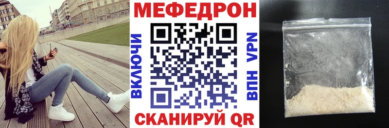 МЯУ-МЯУ VHQ Мамоново